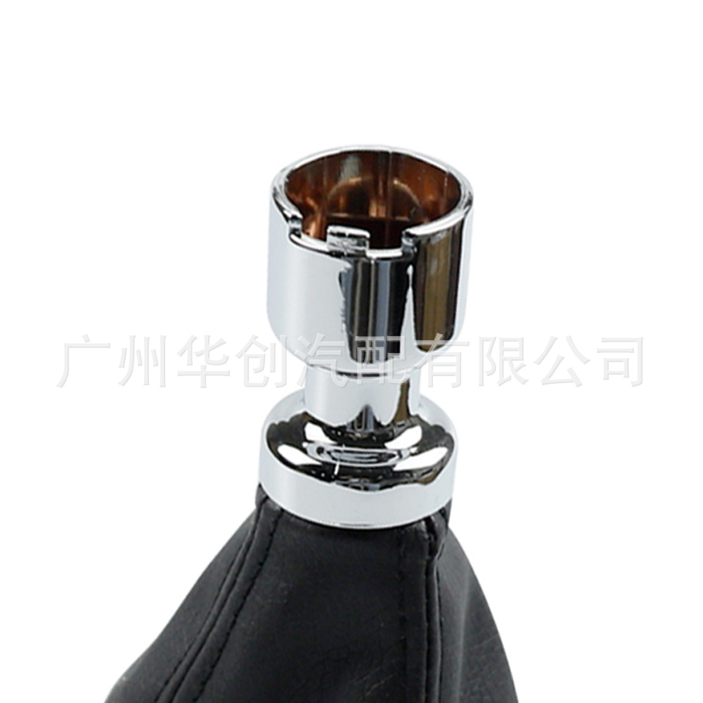 Suitable for Ford C- MAX 2008-2010 KUGA leather dust cover 1639784 frame manual gear sleeve