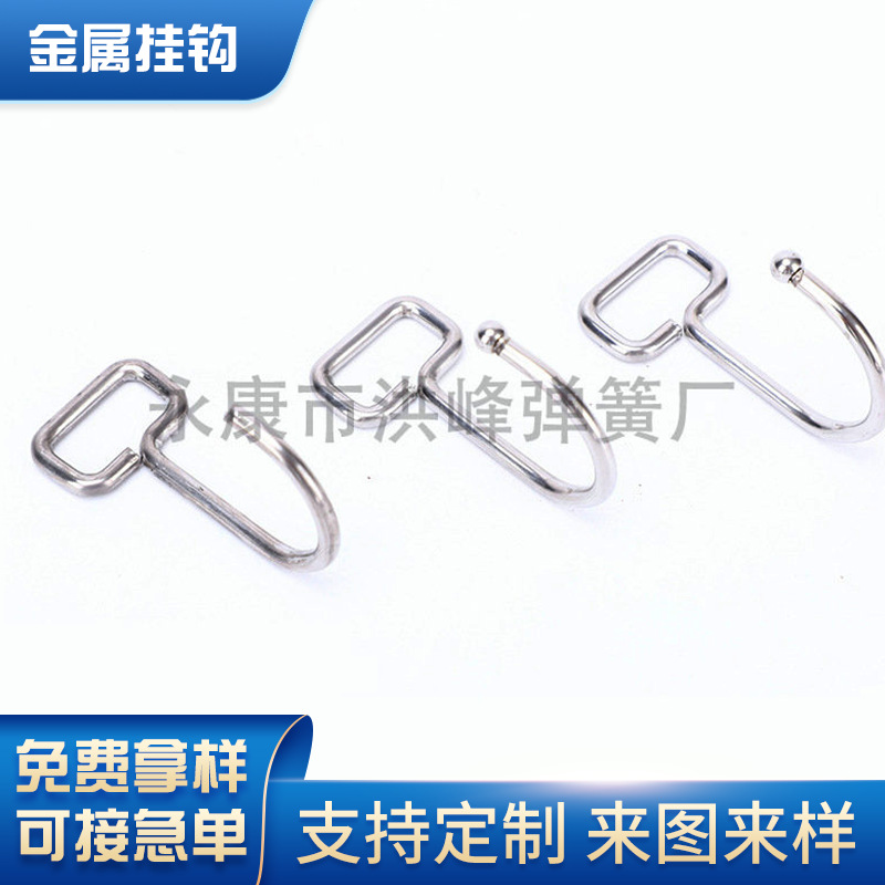 厂家供应挂钩 厨房免打孔粘钩浴室门后家用挂钩粘贴挂钩