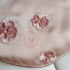 New arrival PK7J! Slightly flawed, double-sided silk eye mask—made from mulberry silk, offering excellent light-blocking, breathability, and a soft, comfortable fit with adjustable design.