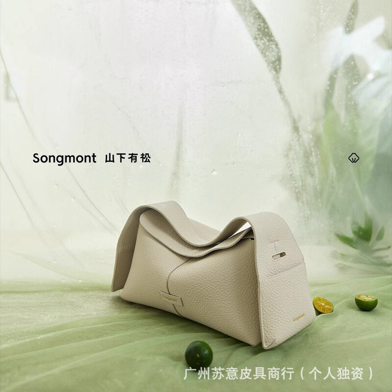 So Hanging Ear Series Small to Medium-Sized House Eaves Bag Designer Style First Layer Cowhide Commuter Handbag Crossbody Bag for Women