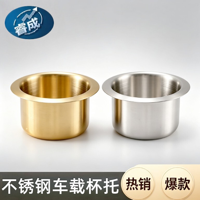 Stainless Steel Sofa Cup Holder, Multifunctional Furniture Armrest Cup Holder, Car Ashtray, Functional Sofa Coffee Table Cup Holder