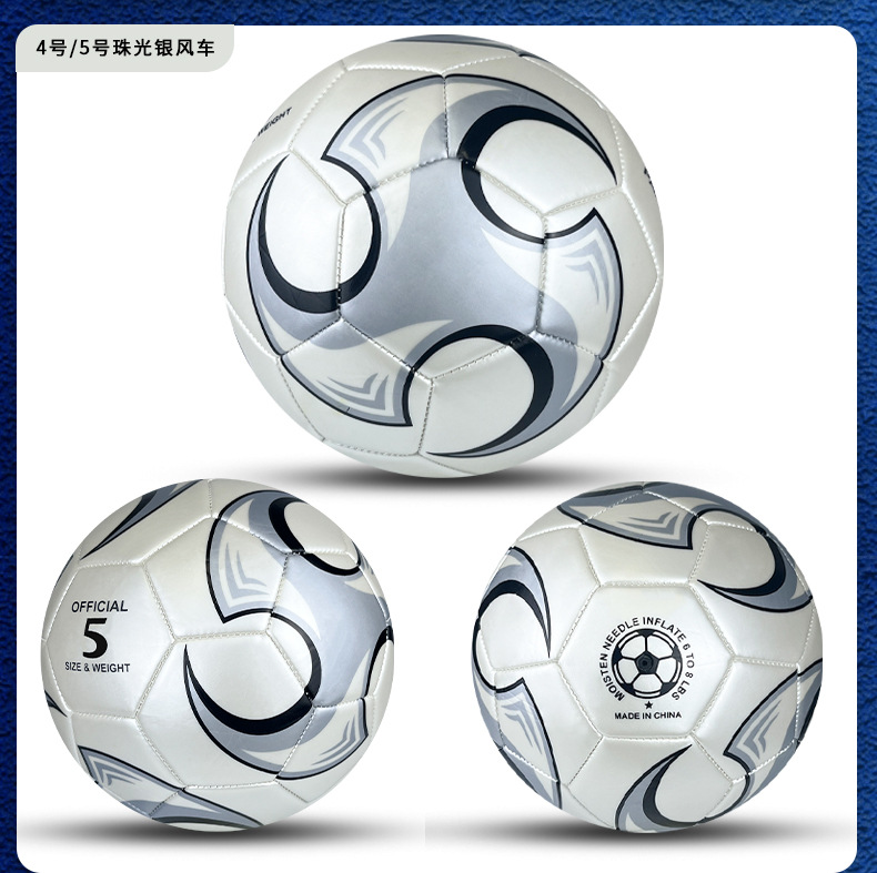 F-_云蹴_新款足球0419_自营店详情_02