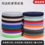 高弹钩编弹力红色橡筋