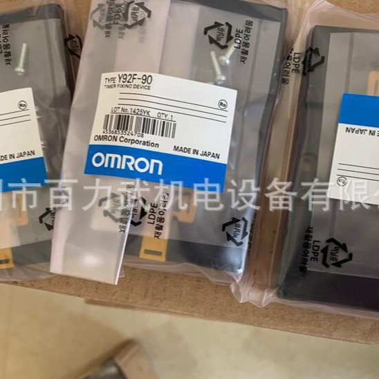 Y92F-91 Y92F-78 Y92F-90原装全新正品OMRON欧姆龙