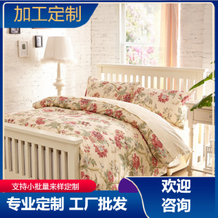 ���Ӵ��ļ��ס���ʽ60֧ؕ���L�q�޻���ӡ��֧����ȫ��4����