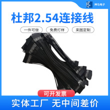 �Ű�2.54����O��Ȳ��B�Ӷ��Ӿ�IC��䛙C�O��14о������̖����ɫ