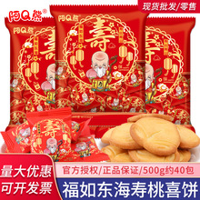 ����|������ϲ������^��60�q���ɢ�bϲ���д�С��ʳ�ǹ����l