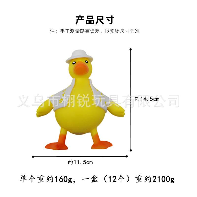 产品尺寸.jpg