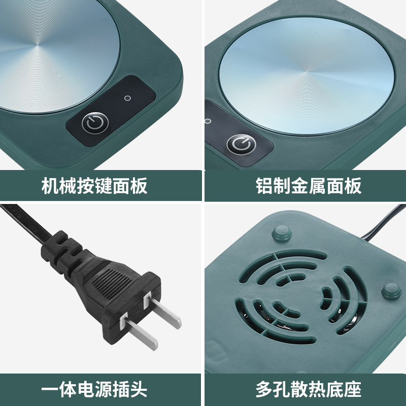 Constant Temperature Heating Coaster Insulated Ceramic Gift Mug New 55°C Warm Cup Cross-border One-Time Dropshipping