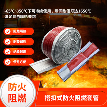 ��ճ���ʽ�͸ߜط����׹� ��ȼ���z���w���|�^�����o�� �ӹ�����