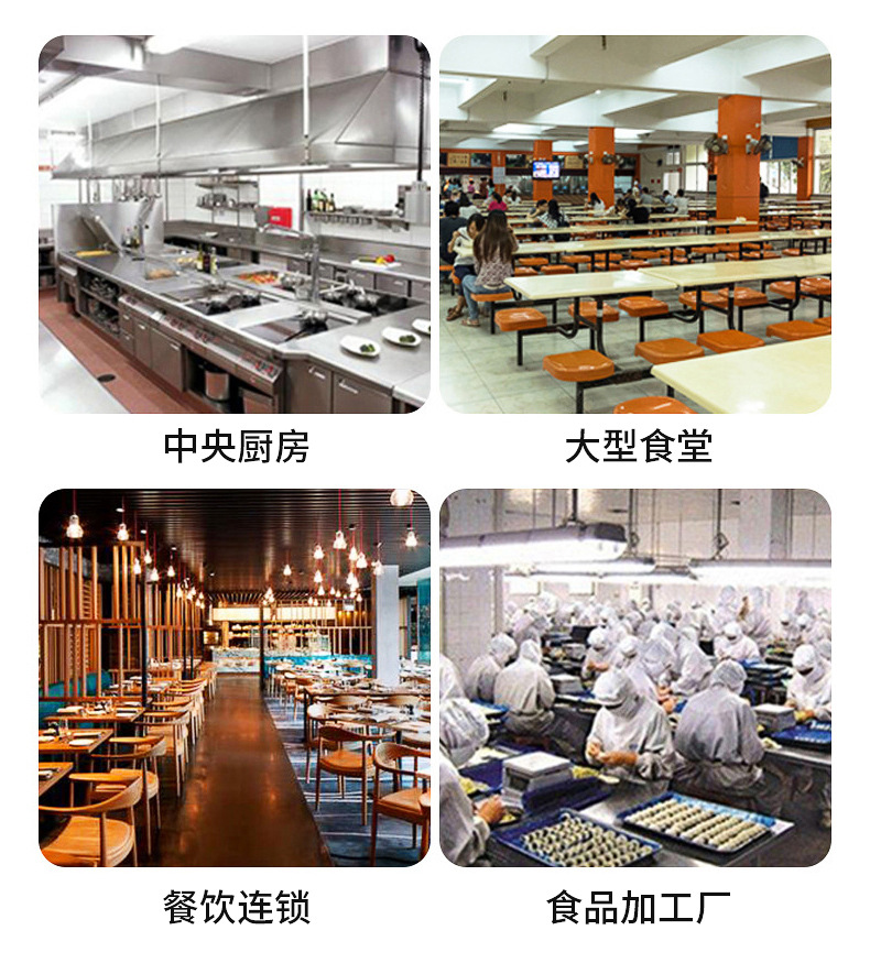 详情_09