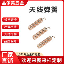 �|ݸ�����2-6������܇�쾀���ɵ��� ܇�d�����쾀���ɲ��P䓏���