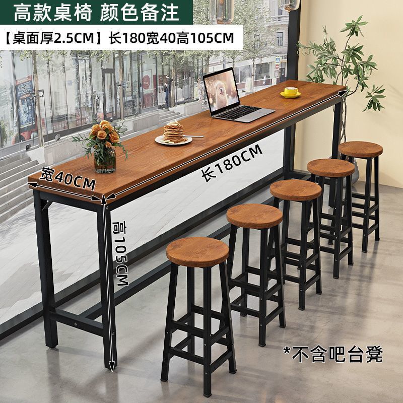 实木吧台桌阳台窄桌子家用高脚桌靠墙吧台桌简约长条桌椅组合|undefined
