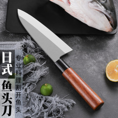 日本式の魚の頭の刀の専門は魚の刀を殺します。