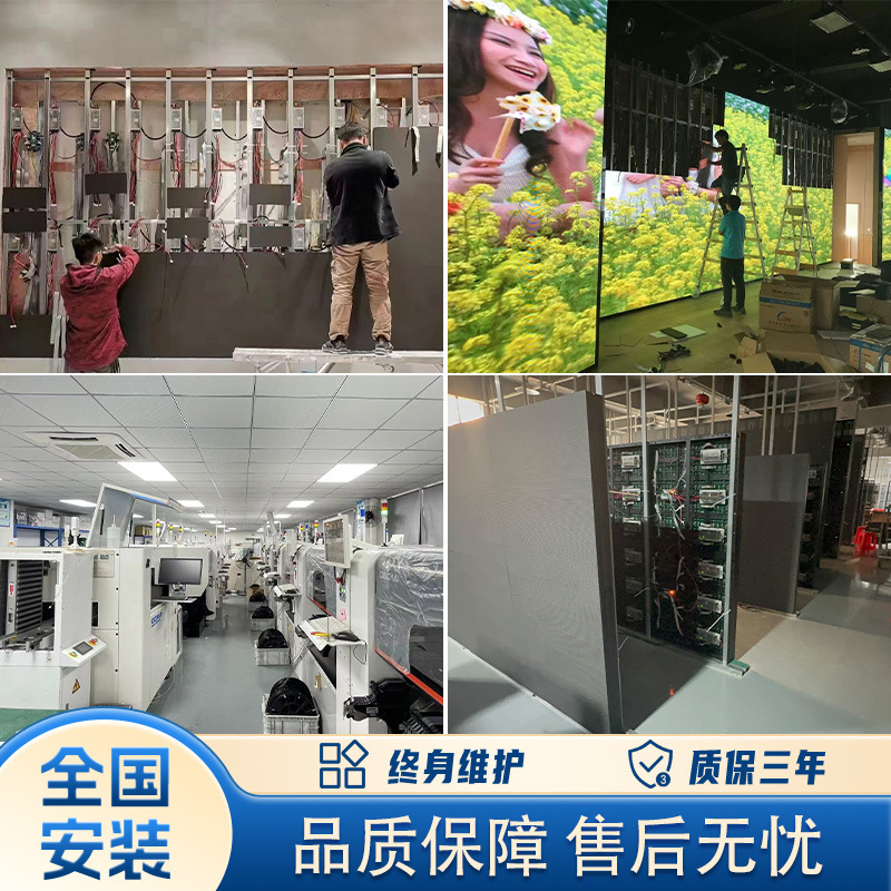 スポット卸売り電子スクリーンは屋外防雨フルカラーアマゾンの門口字幕led看板ledディスプレイ|undefined