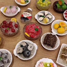 �Ą��b��Nٛ�I���51���σ�������N���N�ط���ɫ��ʳ�����T