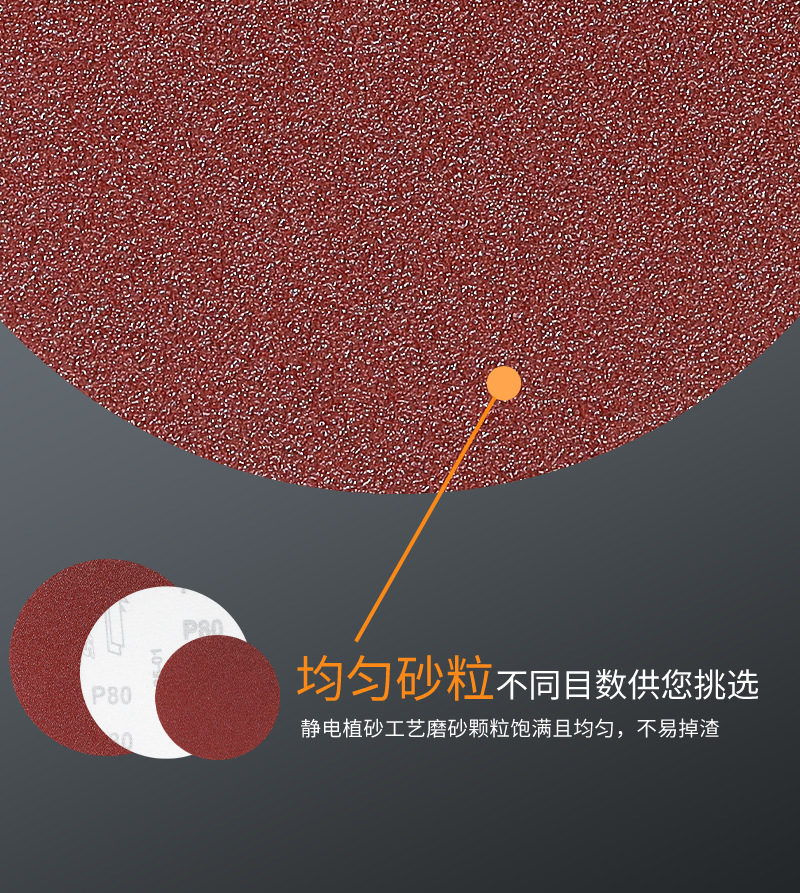 未标题-1_14.jpg