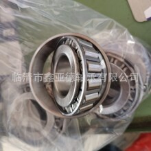 �F؛���� �A�F�L���S��  32208 ����̖ 7508E