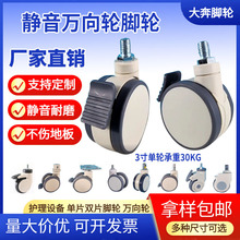 �t���f��݆�_݆��ȫ3���o�􎧄x܇�p������z�Uƽ������܇TPR݆��