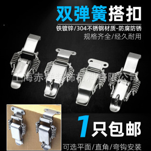 304���P䓏��ɴ�� ľ���i�� �C���i�۹��I��� ��s����������