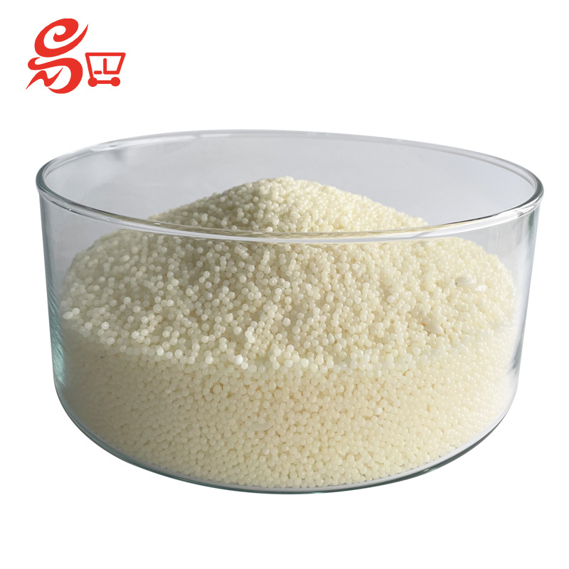 Polywax 2020 氧化聚乙烯蜡 汽车家具 皮革抛光