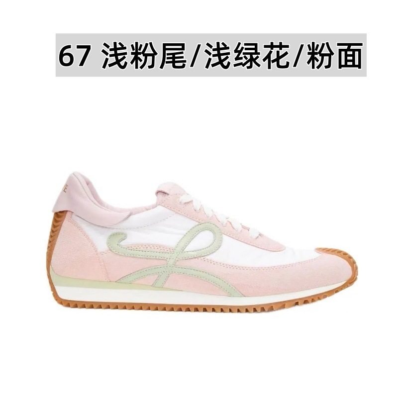 罗家阿甘德训鞋厚底内增高 小个子专属 圆头系带运动时尚休闲女鞋|undefined