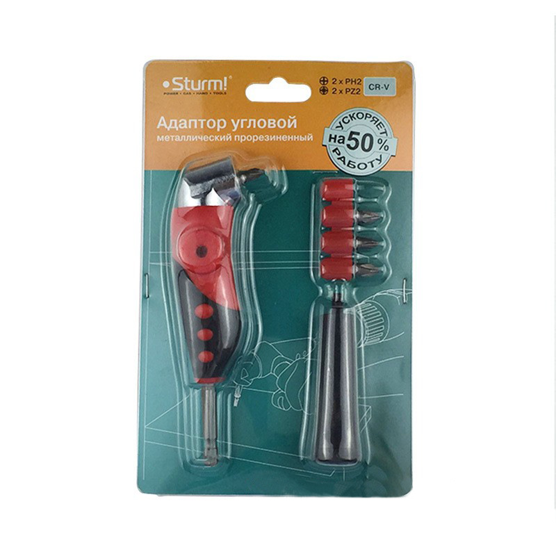 105度省力螺丝刀批弯曲正反转带把手多功能组合套装改锥起子