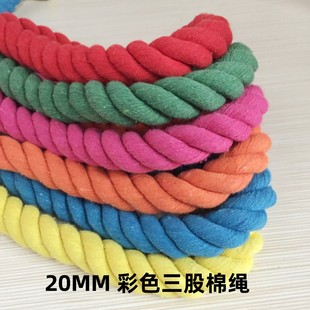 20mm�A��ɫ�������K�黨Ť�K�ֹ�diy�����f�ֽY�t�K�κ��K