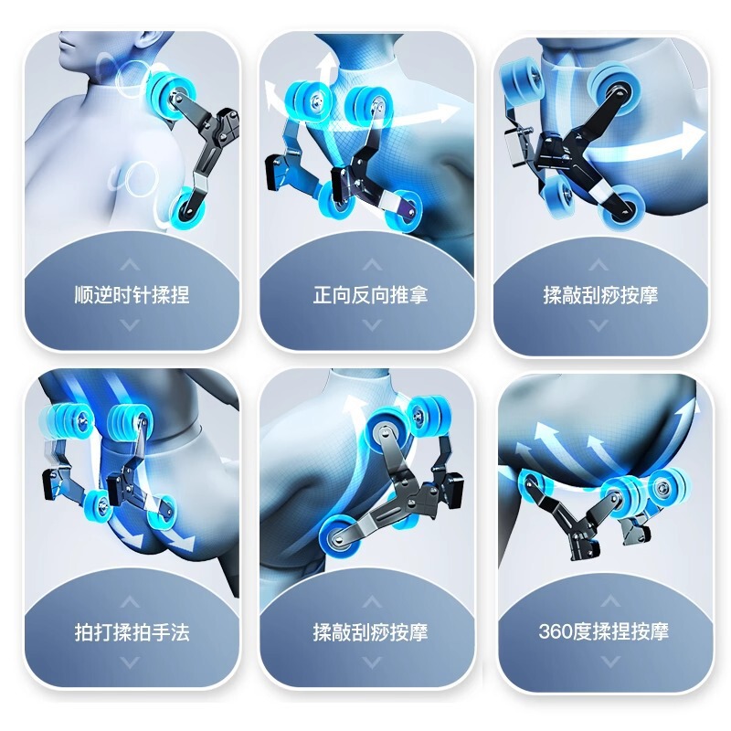 志高新型全身多機能豪華宇宙室ミニソファ全自動電気ダブルslレールマッサージ椅子家庭用|undefined