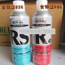 �_�����\�������P�T�� �y���\���F��420ml����\�ԄӇ���