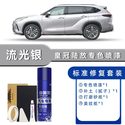 Avtomobil boya qələmləri Self-Painting Touch-Up Pen, Black - product-specification-grids-liquid-silver-standard-repair-send-soil-replenishment-simple-tools