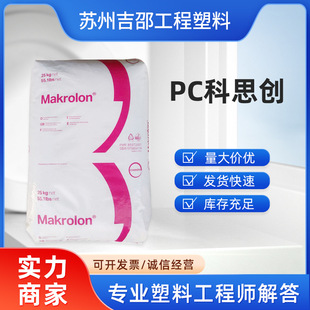 PC��̼���� ��˼��2805 ��ճ��͸���߿��_��܇����ע�ܼ����z����