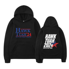 2026 Hawk Tuah �Bñ�� Spit on that thang ���ԕr�����e�\����