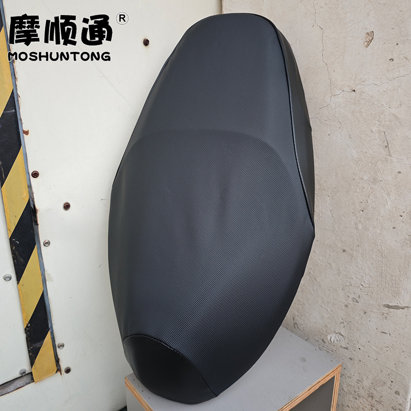 Suitable for Yamaha Qiaoge I125 Motorcycle Waterproof Seat Cushion Cover As125 New Fuxi 125 Sun Protection Seat Cushion Cover