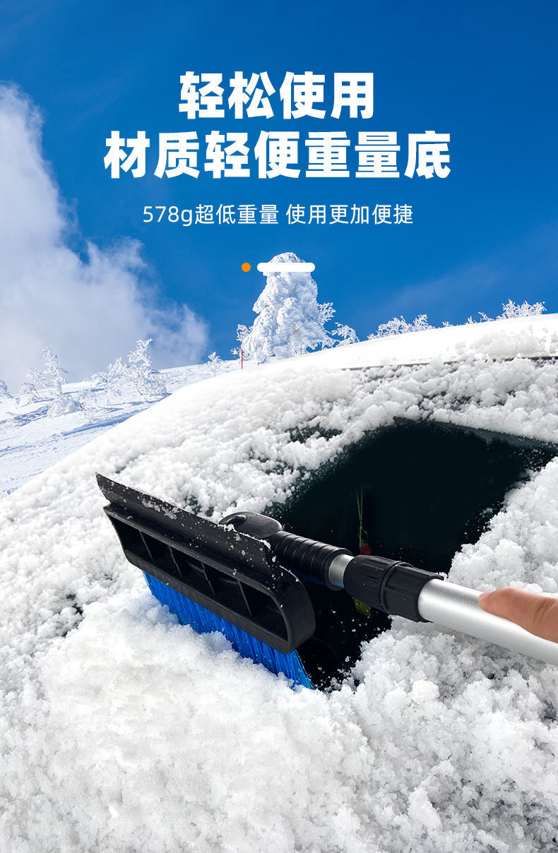 详情-06 (1).jpg