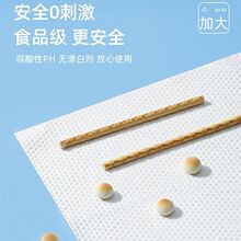 һ����ë��ԡ���ɼӺ�Ӵ�ϴ�����Љ��s�Ϊ����b���l������Ժ����