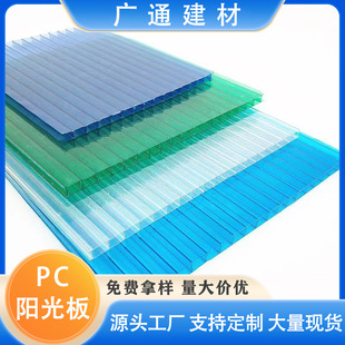 �������Ҵ�������܇���̼������ȼ6mm�p���п�͸��pcꖹ��