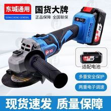 �|�ǿ��늽�ĥ�C�|�ǿ�20v�늳ش�ĥ�C���ʟoˢ�и�C����C