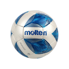Molten摩騰足球4號/5號兒童成人足球F5V3200手縫球迷用品一件代發