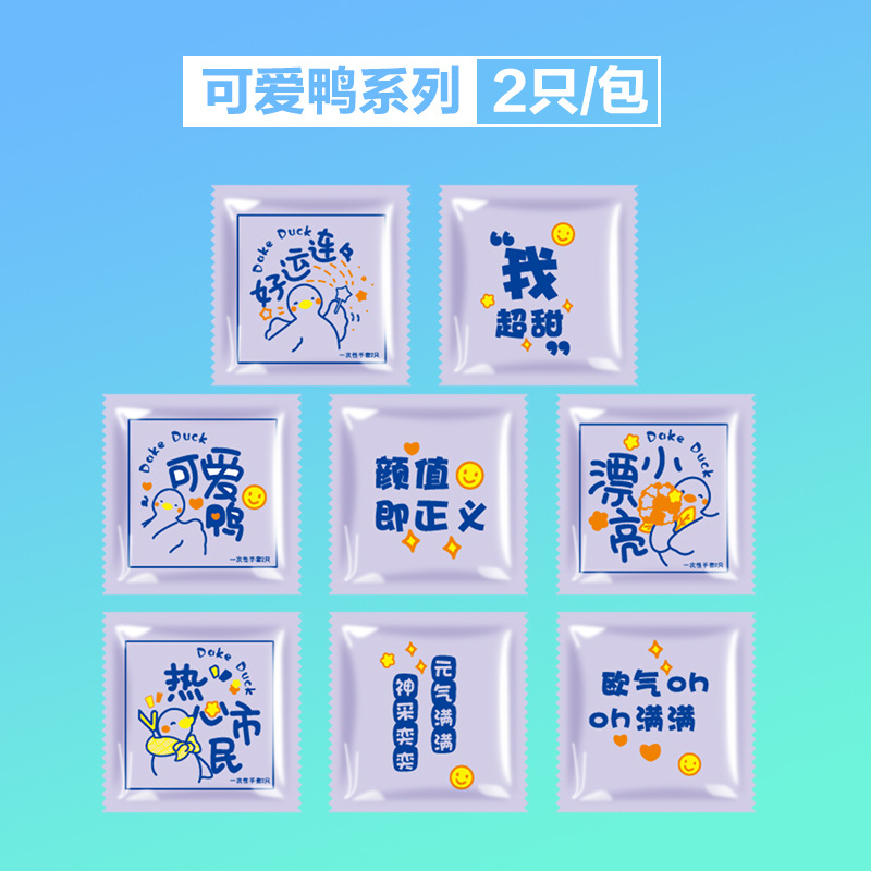 [【 】200 （400 ）]