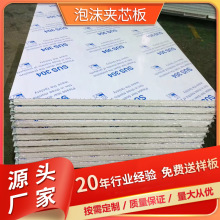 ���P���ĭ�p��304���P���ĭ�Aо���ذ�ʳƷ����܇�g���P䓰�