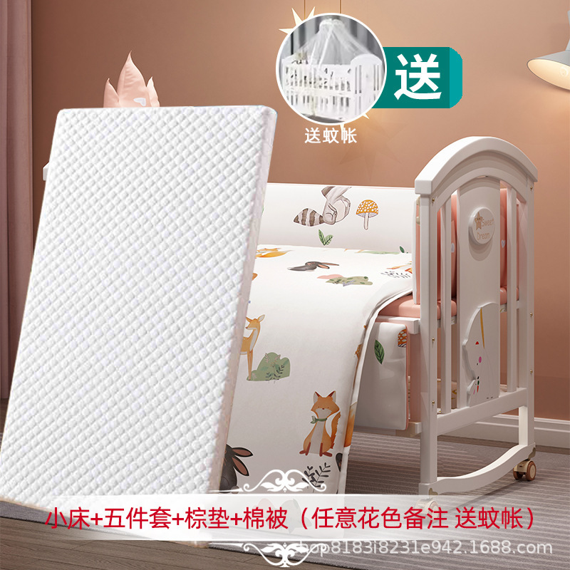 ベビーベッド無垢材ヨーロッパスタイル白可動ベビー bb 新生児多機能クレードル子供用スプライシング大型ベッド|undefined