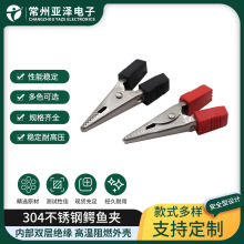 1-5���P��{�~�Aȫ304�yԇ�A�����A�����|�ߜ�늳ػ������A