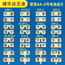 SֱN늳Ƭ 7̖늳Ƭ 늳؏Ƭ5̖늳؏Ƭ AA5̖늳Ƭ