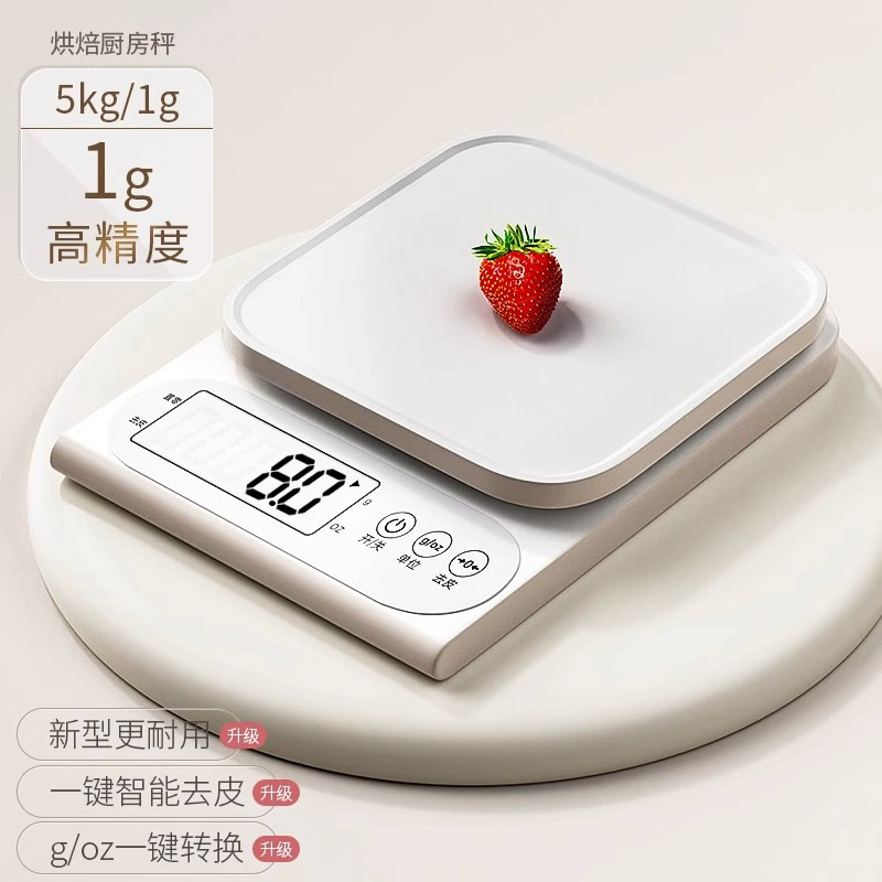 Precise electronic scales for home use