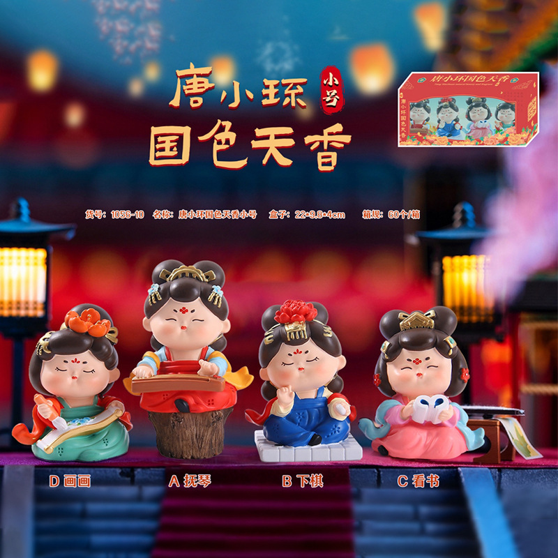新款热卖古风唐小环仕女手机支架懒人桌面神器树脂工艺礼物批发款|undefined