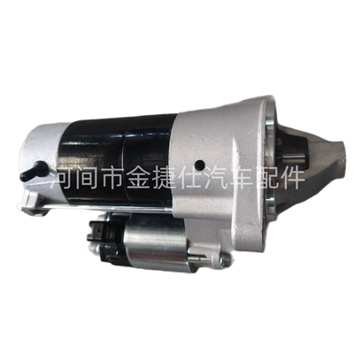 Starter and accessories 4A/Toyota Corolla 12V