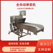 600L~ŹO ɽ֥C ȫԄӹC