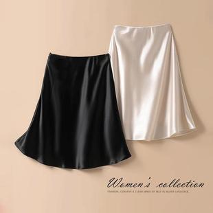 �z�|���ᾄ��A�ֶ�ȹŮ�ļ��OӋ��С�����оI���e��Ư��a�ְ���ȹ