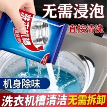 ϴ�C����ϴ������ ������ζȥ�۝n�� �LͲϴ�C��������坍��